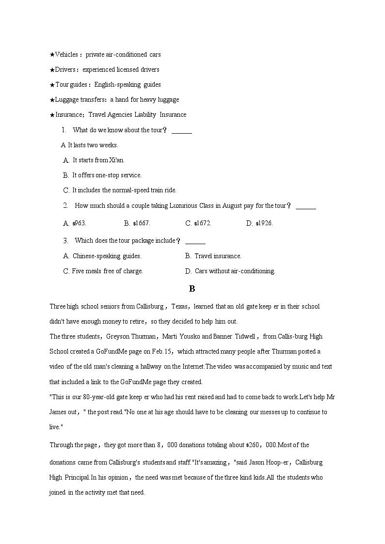 2022-2023学年陕西省西安市莲湖区高一（下）期末英语试卷（含解析）02