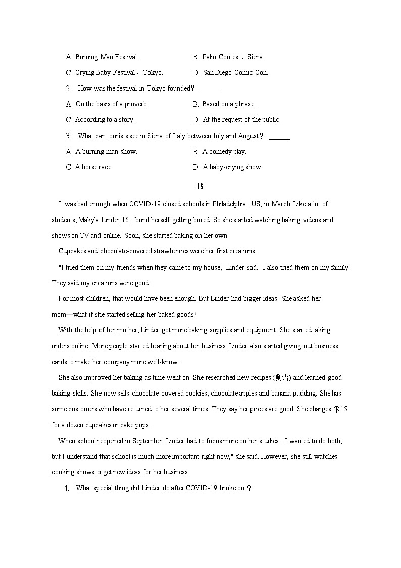 2022-2023学年湖北省武汉市部分学校联合体高一（下）期末英语试卷（含解析）02