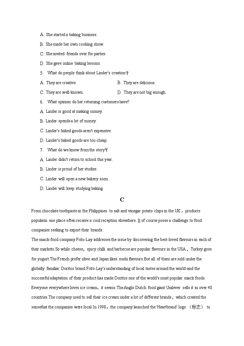 2022-2023学年湖北省武汉市部分学校联合体高一（下）期末英语试卷（含解析）03