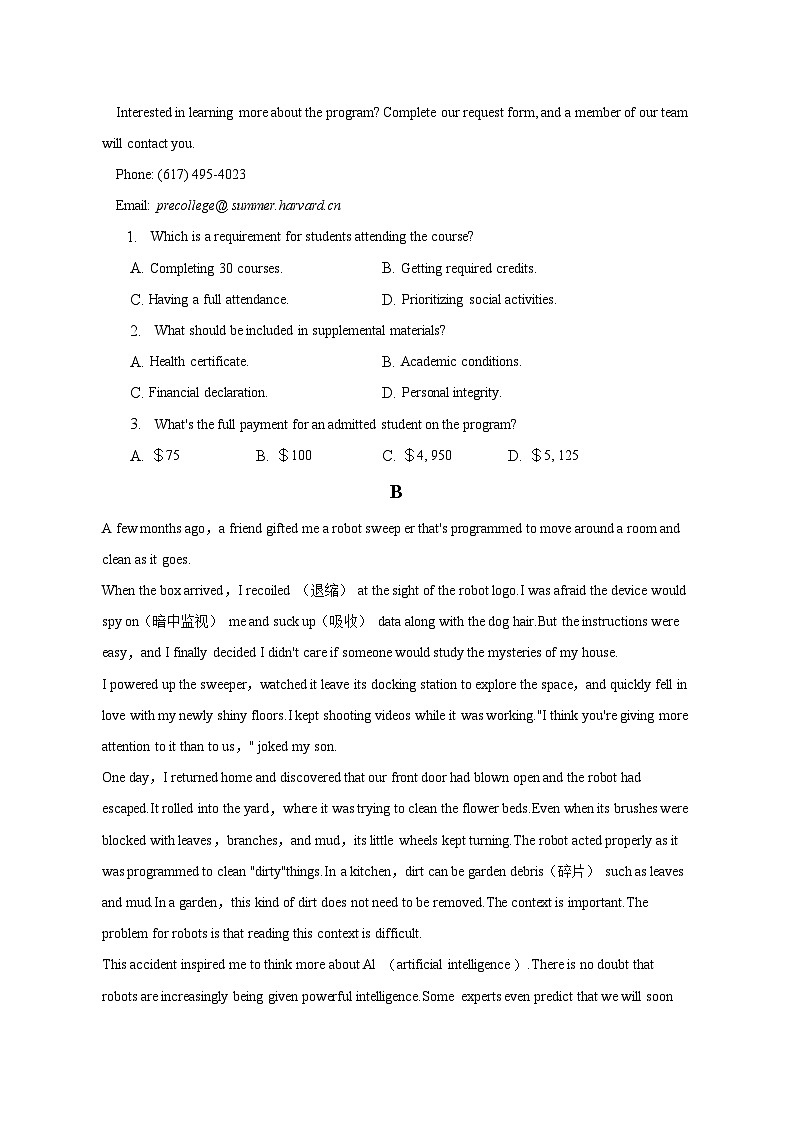 2022-2023学年贵州省黔西南州金成重点学校高一（下）期末英语试卷（含解析）02