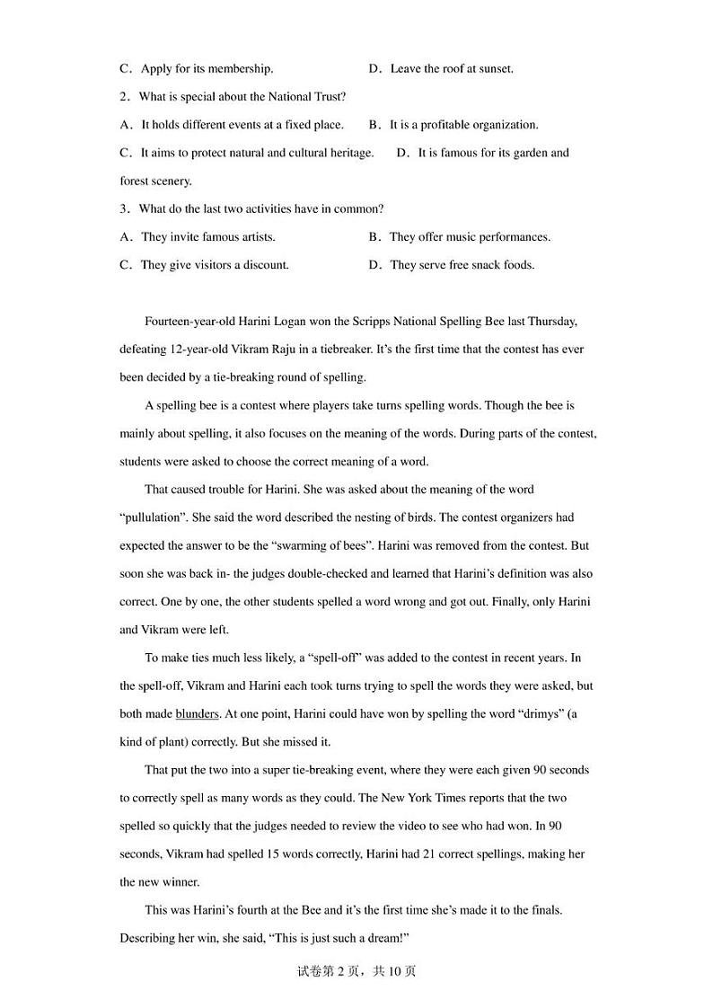 2023届西藏林芝市高三下学期第二次模拟英语试题02