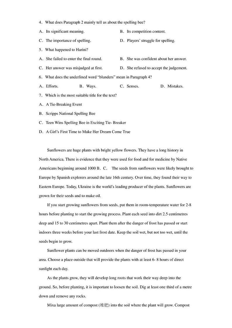 2023届西藏林芝市高三下学期第二次模拟英语试题03