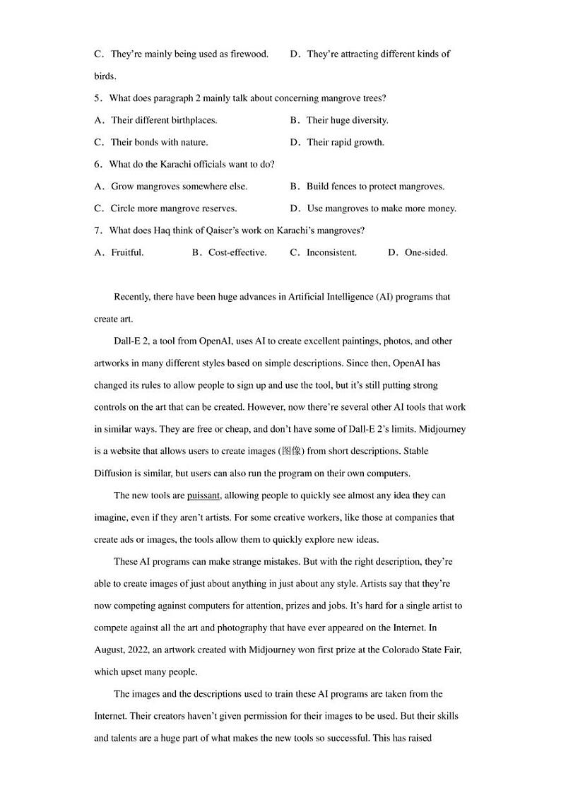 2023届四川省雅安市高三上学期零诊考试英语试题03