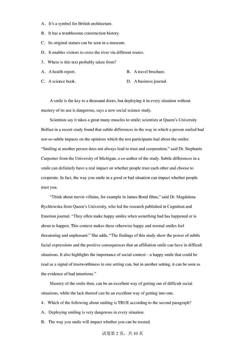 2023届陕西省西安市周至县高三下学期第三次模拟考试英语试题02