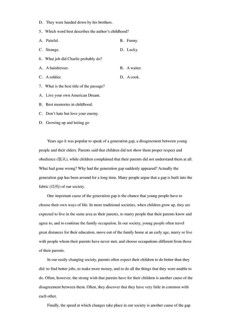 河南省叶县高级中学2022-2023学年高一上学期9月月考英语试题第3页