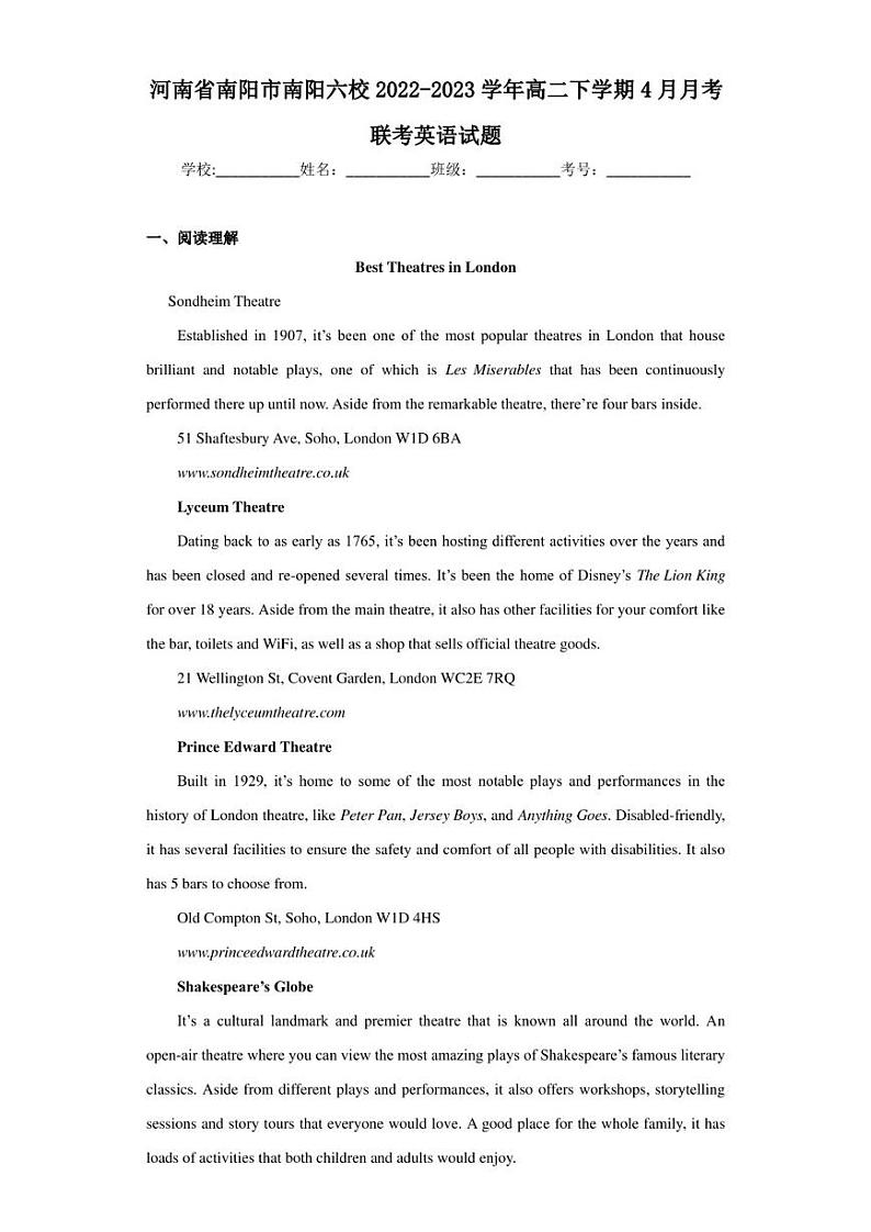 河南省南阳市南阳六校2022-2023学年高二下学期4月月考联考英语试题01