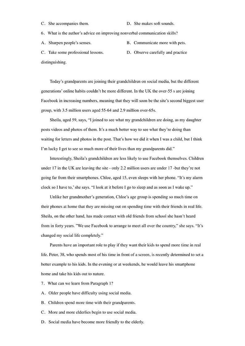 广东省肇庆市肇庆鼎湖中学2022-2023学年高一下学期期中考试英语试题03