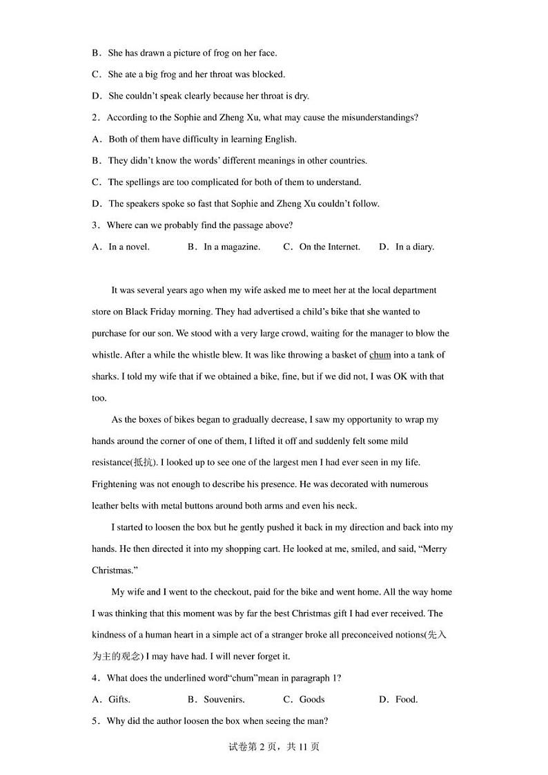 广东省汕尾市汕尾中学2022-2023学年高一下学期4月期中英语试题02