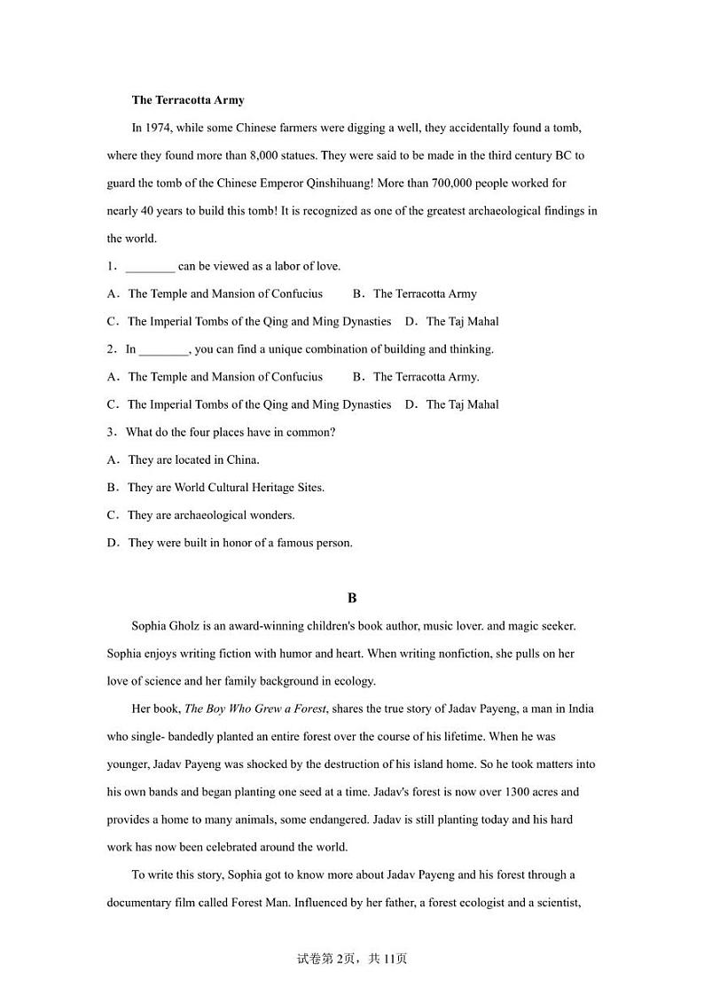 广东省广州中学2022-2023学年高二上学期期末考试英语试题02