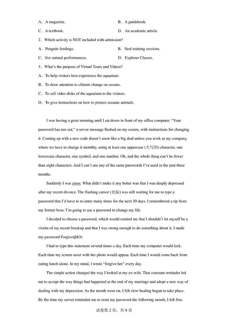 广东省广州市第一一三中学2022-2023学年高二下学期3月月考英语试题02