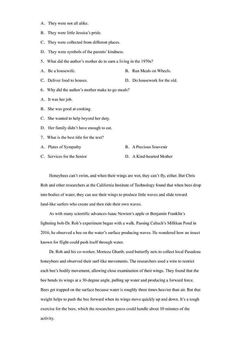 江苏省泗阳县实验高级中学2022-2023学年高一下学期第二次质量检测英语试卷第3页