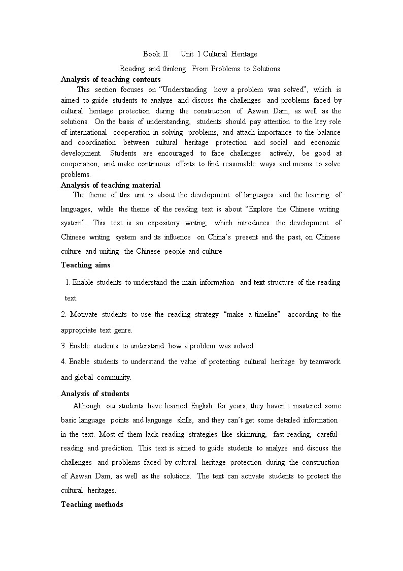 Unit 1 Cultural Heritage Reading and thinking教案-2022-2023学年高中英语人教版（2019）必修第二册01