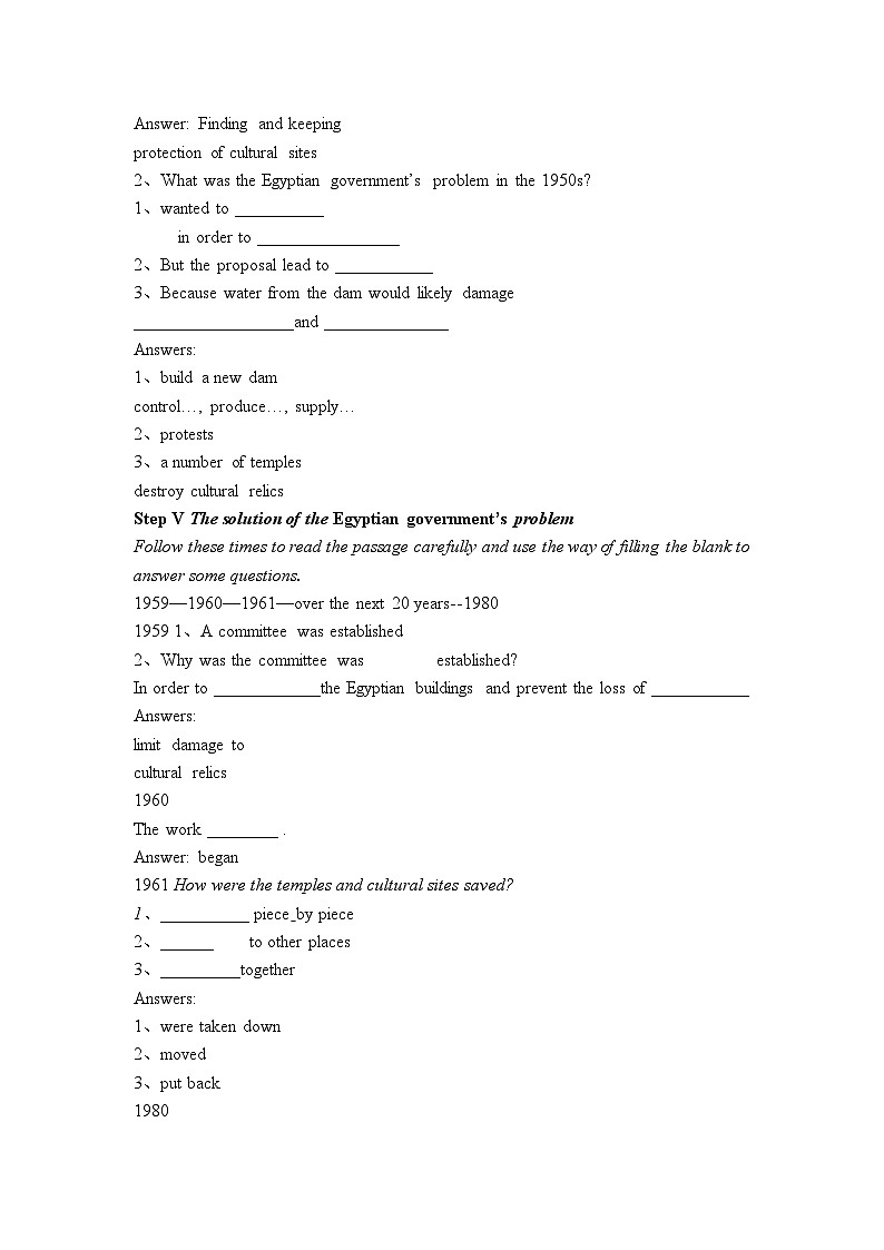 Unit 1 Cultural Heritage Reading and thinking教案-2022-2023学年高中英语人教版（2019）必修第二册03