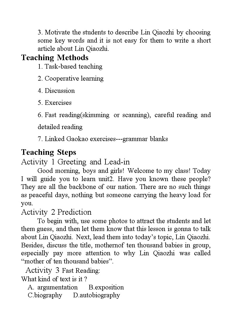 Unit 2 Morals and Virtues Reading and Thinking 教案-2022-2023学年高中英语人教版（2019）必修第三册02