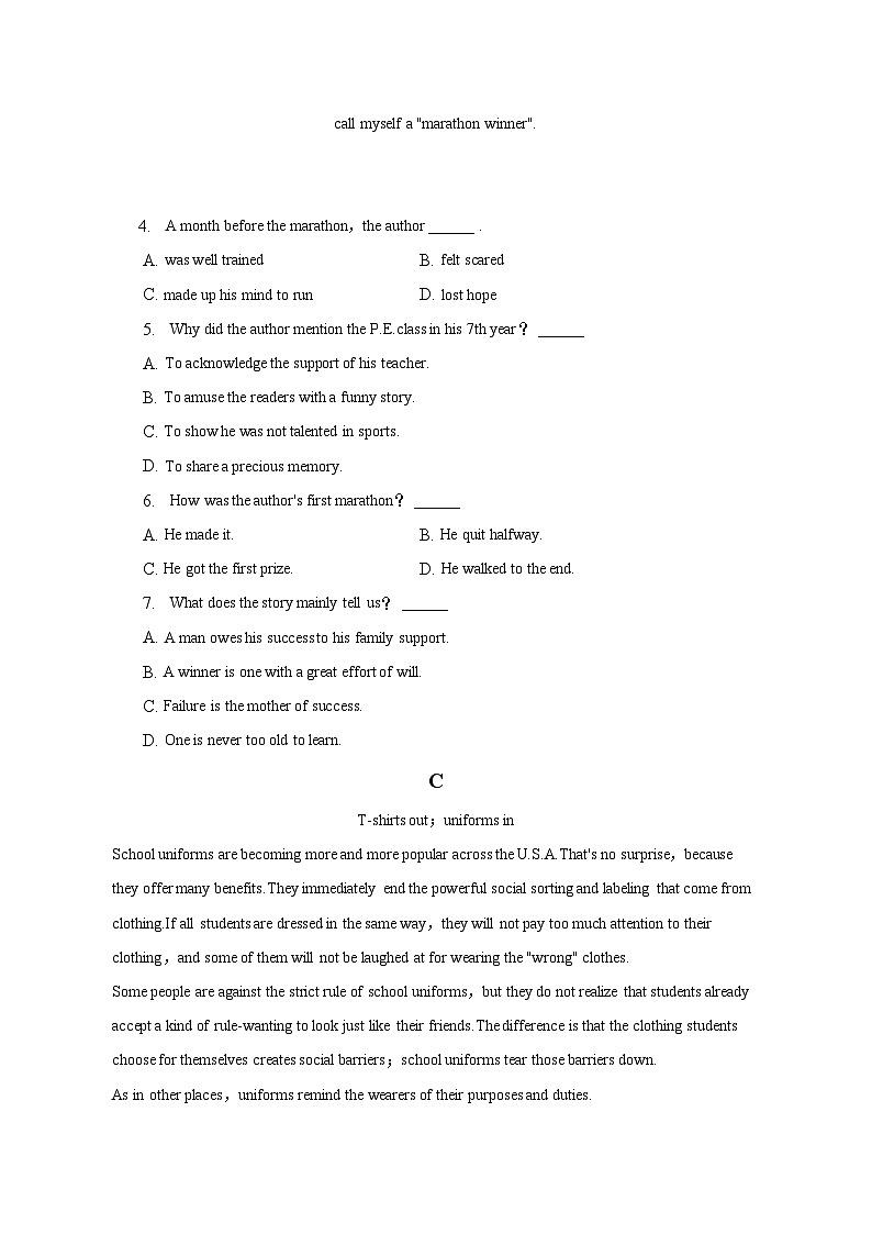 2022-2023学年安徽省合肥市六校联考高一（下）期末英语试卷（含解析）03