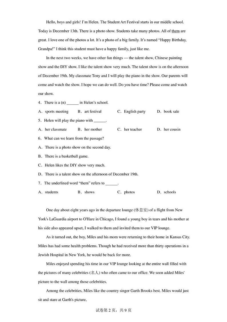 宁夏银川市贺兰县第一中学2022-2023学年高一下学期期中英语试题02