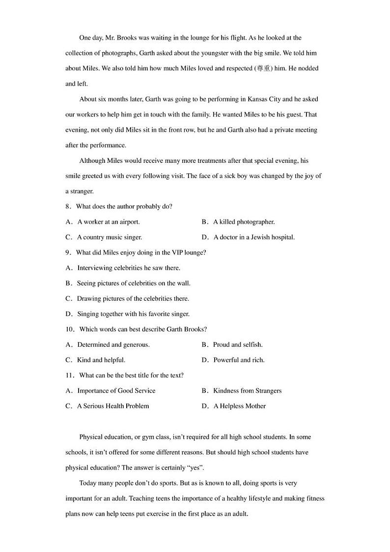 宁夏银川市贺兰县第一中学2022-2023学年高一下学期期中英语试题03