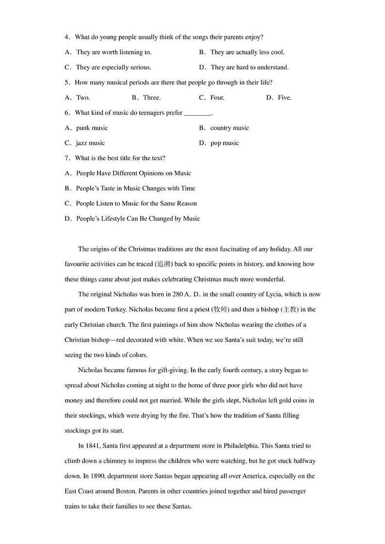 陕西省咸阳市礼泉县2022-2023学年高一下学期期中质量调研英语试题第3页