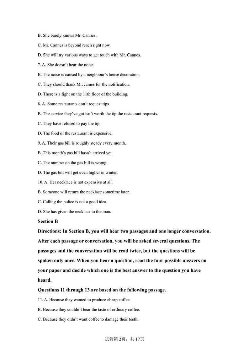 上海市南洋模范中学2022-2023学年高二上学期期末考试英语试题第2页