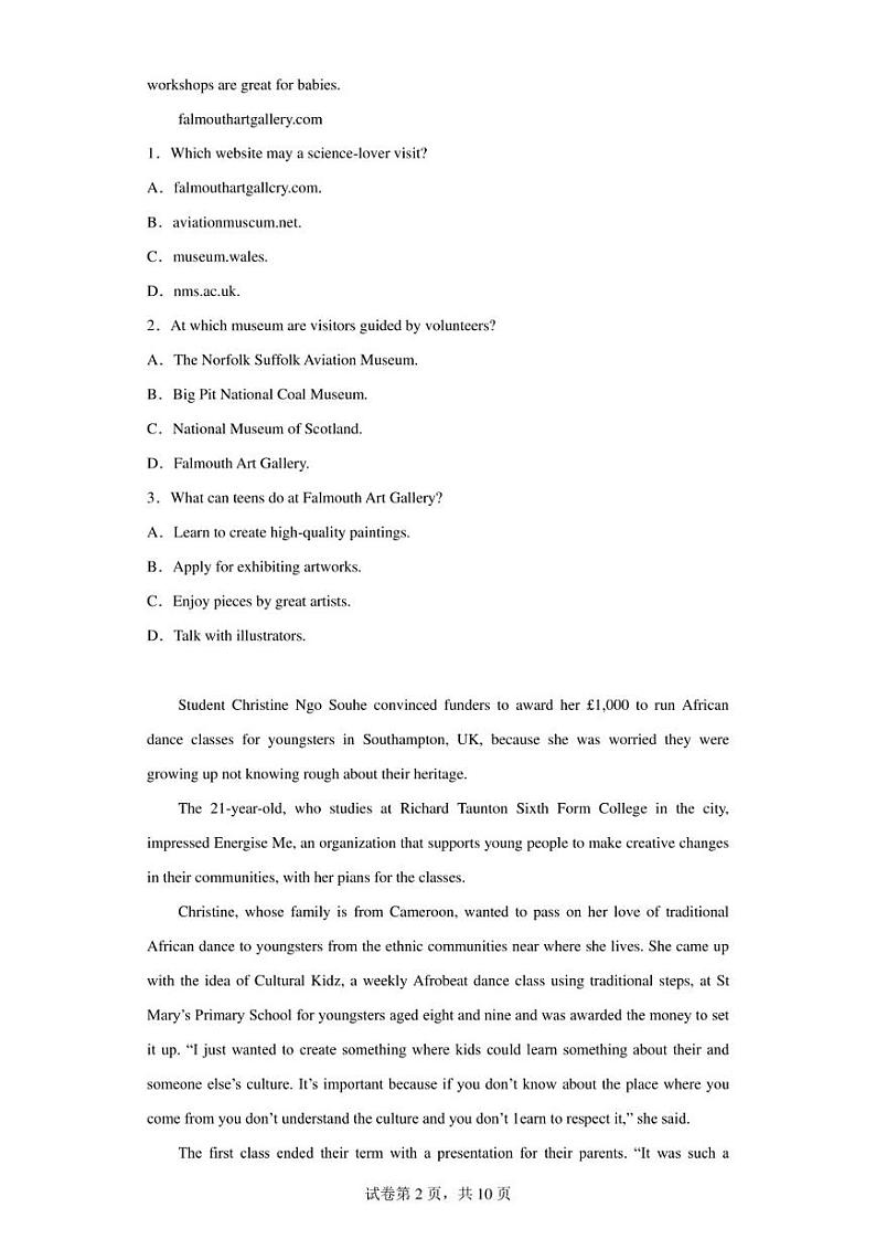 重庆实验外国语学校2022-2023学年高一下学期3月月考英语试题02