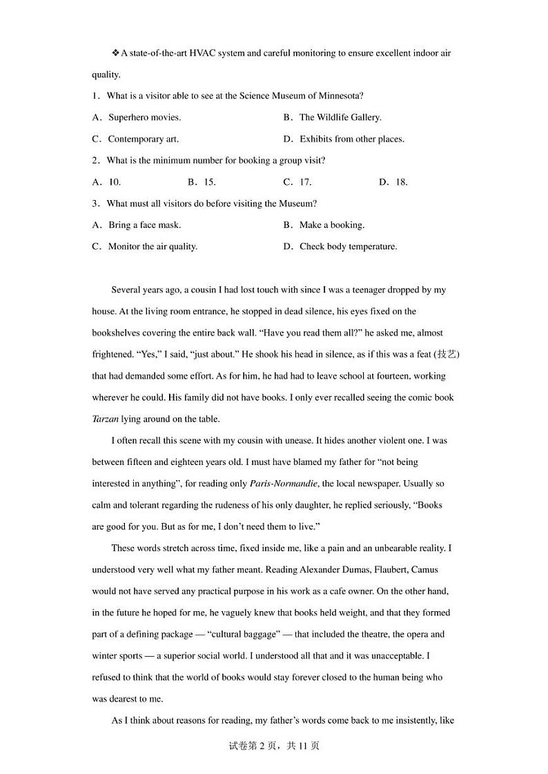 重庆市南开中学2022-2023学年高三上学期第六次质量检测英语试题02