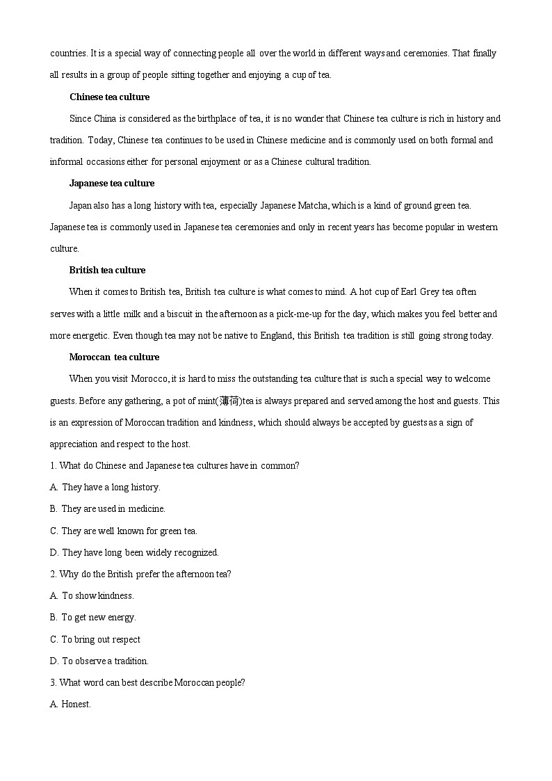 精品解析：福建省福州市福清市高中联合体2022-2023学年高一下学期期末考试英语试题（解析版）第3页