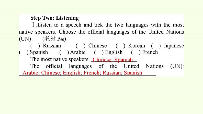 Unit 5  Languages around the world Listening and speaking&Listening and talking课件PPT05