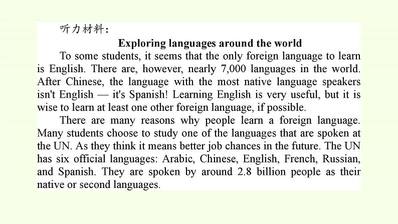 Unit 5  Languages around the world Listening and speaking&Listening and talking课件PPT06