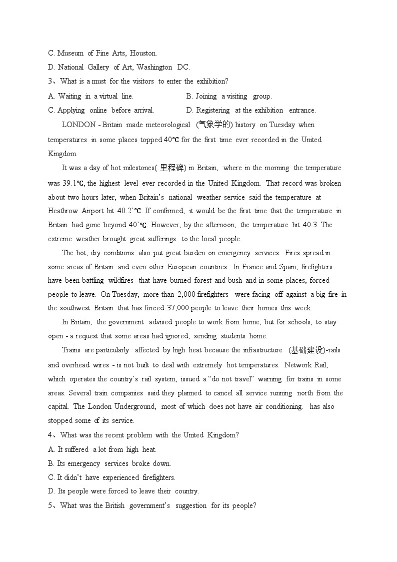 浙江省金华市十校2022-2023学年高一下学期期末调研考试英语试卷（含答案）02