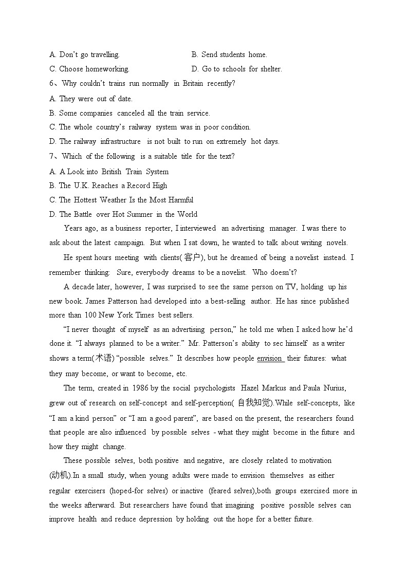 浙江省金华市十校2022-2023学年高一下学期期末调研考试英语试卷（含答案）03