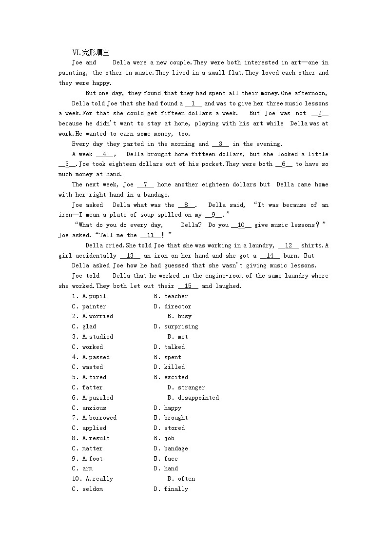 新教材高中英语Unit1KnowingmeknowingyouSectionBUsinglanguage课时作业外研版必修第三册03