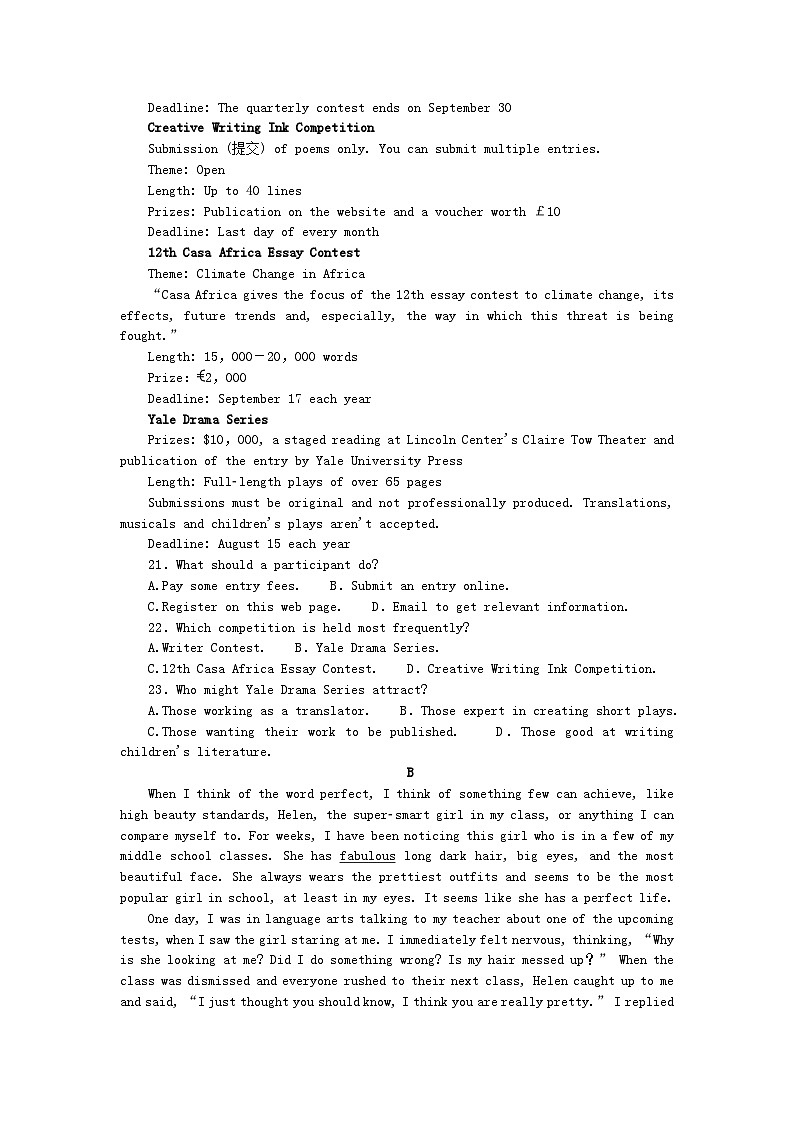 新教材高中英语Unit1Knowingmeknowingyou测试外研版必修第三册03