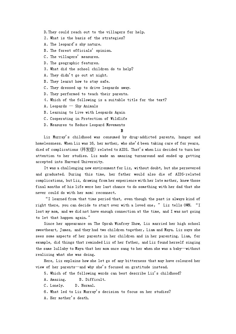 新教材高中英语课时作业2Unit1KnowingmeknowingyouSectionⅡUsinglanguage外研版必修第三册03