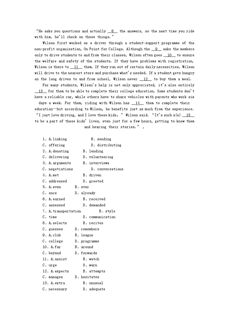 新教材高中英语Unit2MakingadifferenceSectionBUsinglanguage课时作业外研版必修第三册03