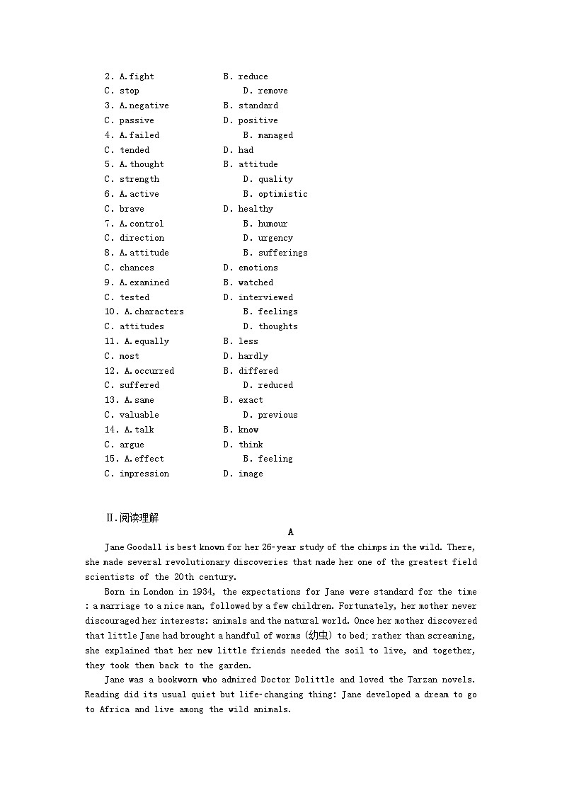 新教材高中英语课时作业10Unit3TheworldofscienceSectionⅡUsinglanguage外研版必修第三册03