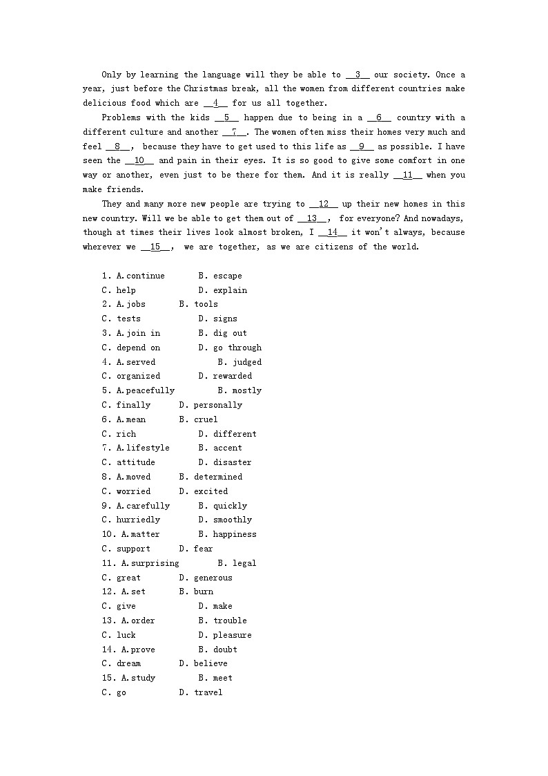 新教材高中英语Unit6DisasterandhopeSectionBUsinglanguage课时作业外研版必修第三册03