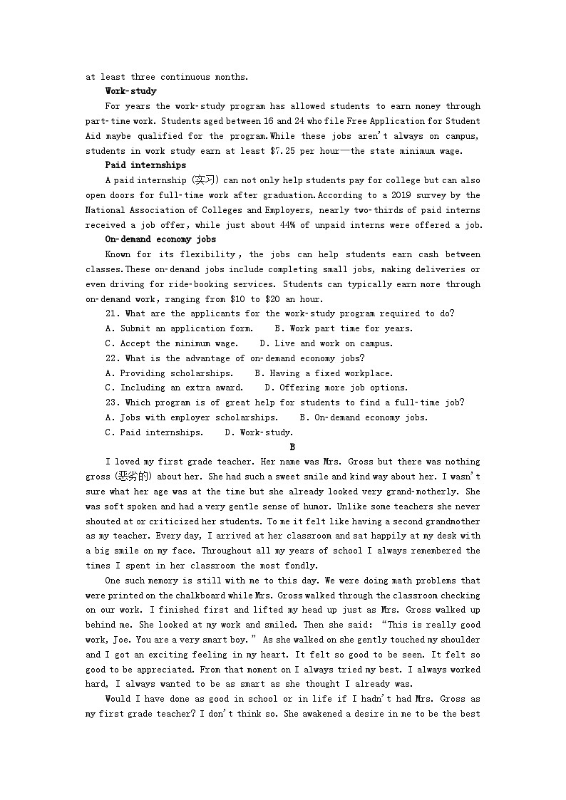 新教材2023版高中英语单元素养评价二Unit2Onwardsandupwards外研版选择性必修第一册 试卷03