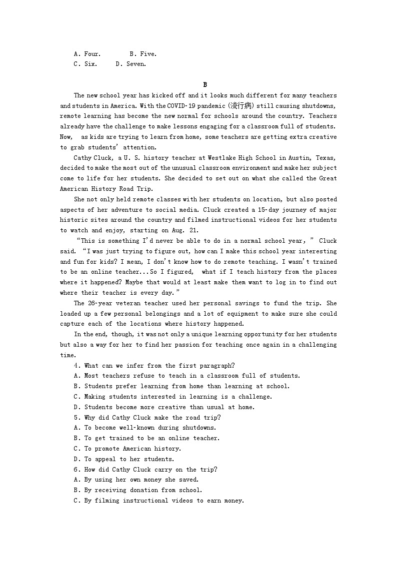 新教材2023版高中英语课时作业10Unit3FasterhigherstrongerSectionⅡUsinglanguage外研版选择性必修第一册03