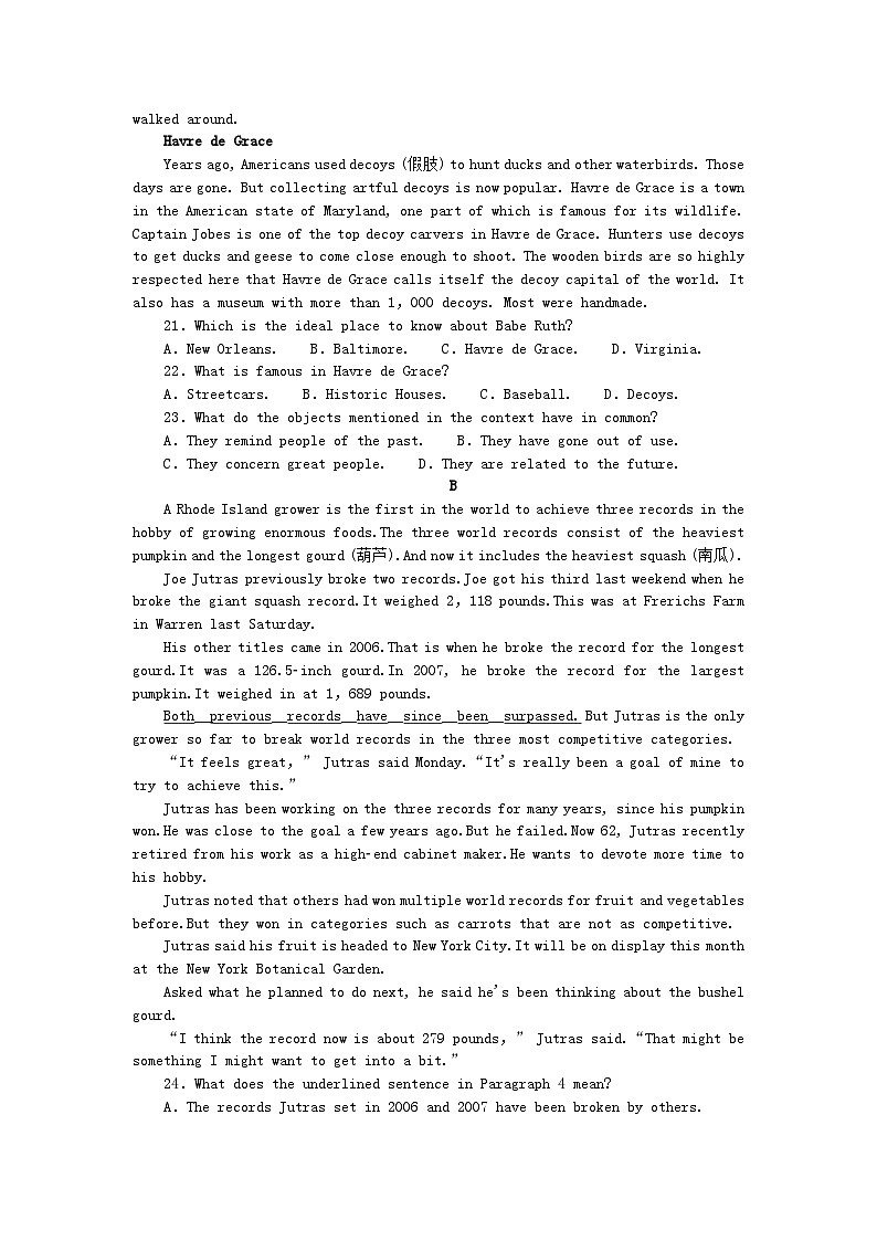 新教材2023版高中英语单元素养评价五Unit5Revealingnature外研版选择性必修第一册 试卷03