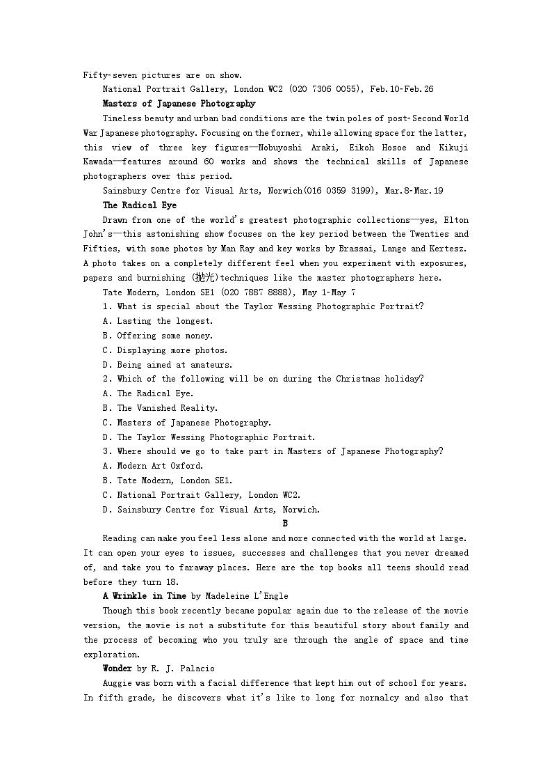 2023版新教材高中英语Unit1Art课时作业一ReadingandThinking新人教版选择性必修第三册第3页