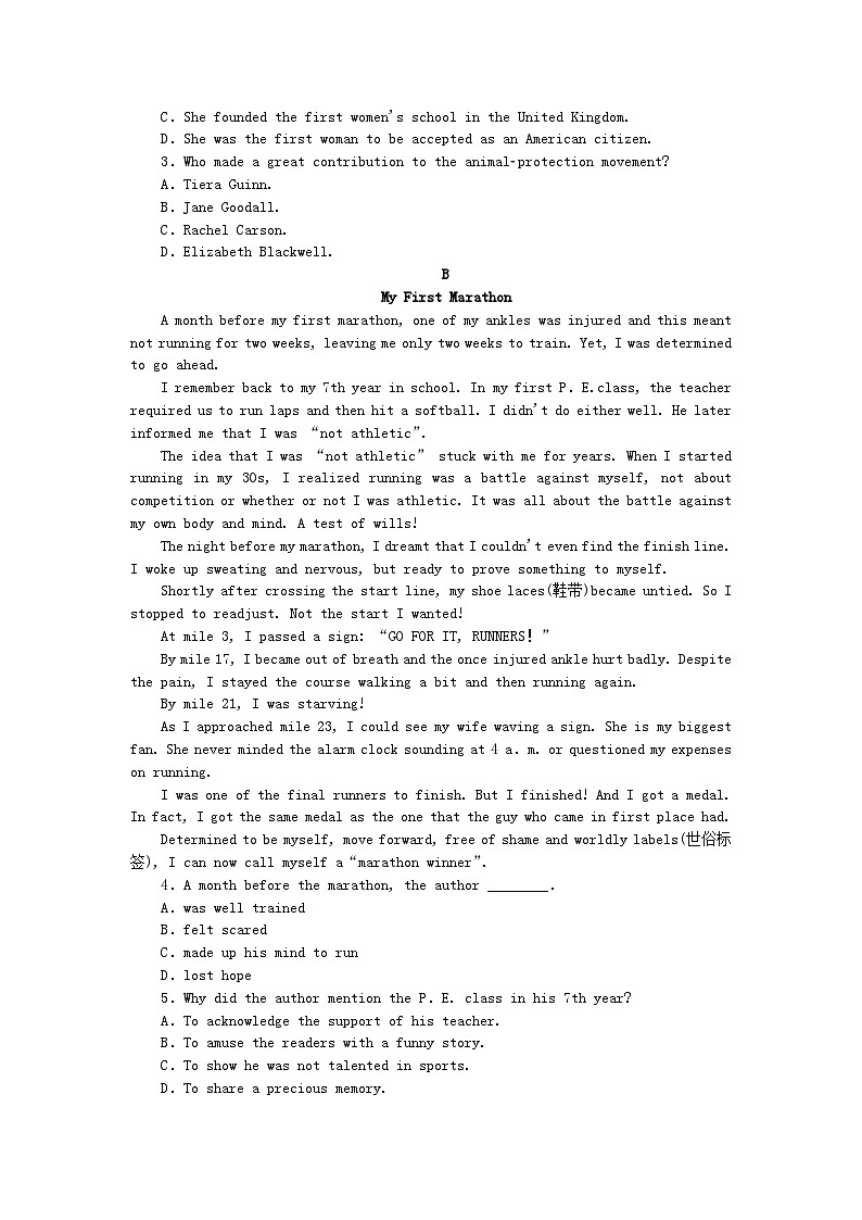 2023版新教材高中英语Unit4AdversityandCourage课时作业一ReadingandThinking新人教版选择性必修第三册第3页