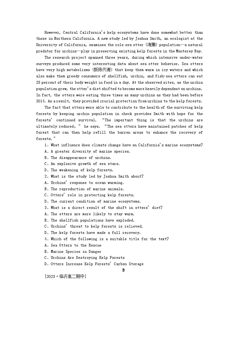 新教材2023版高中英语课时作业九Unit3EnvironmentalProtectionSectionⅢUsingLanguage新人教版选择性必修第三册03