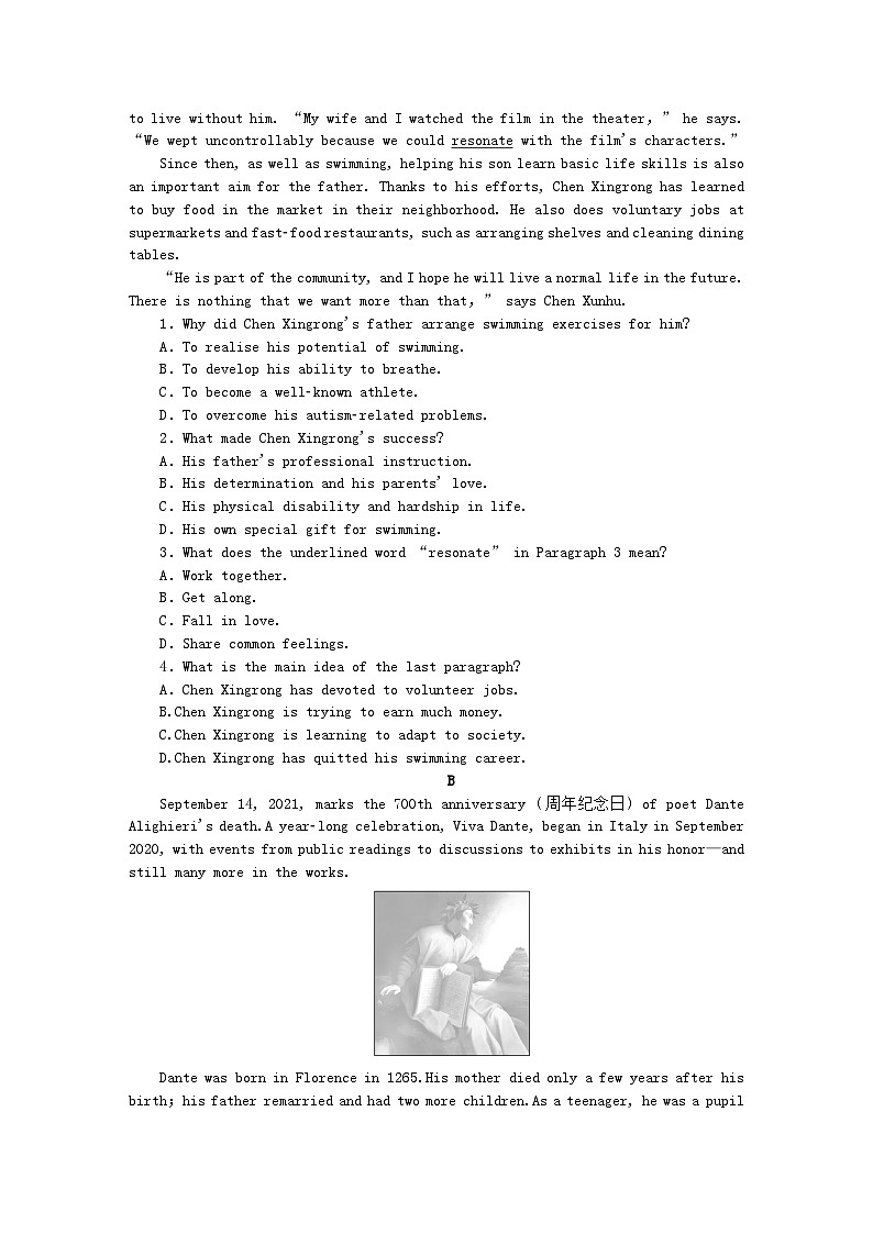 新教材2023版高中英语课时作业十五Unit5PoemsSectionⅢUsingLanguage新人教版选择性必修第三册03