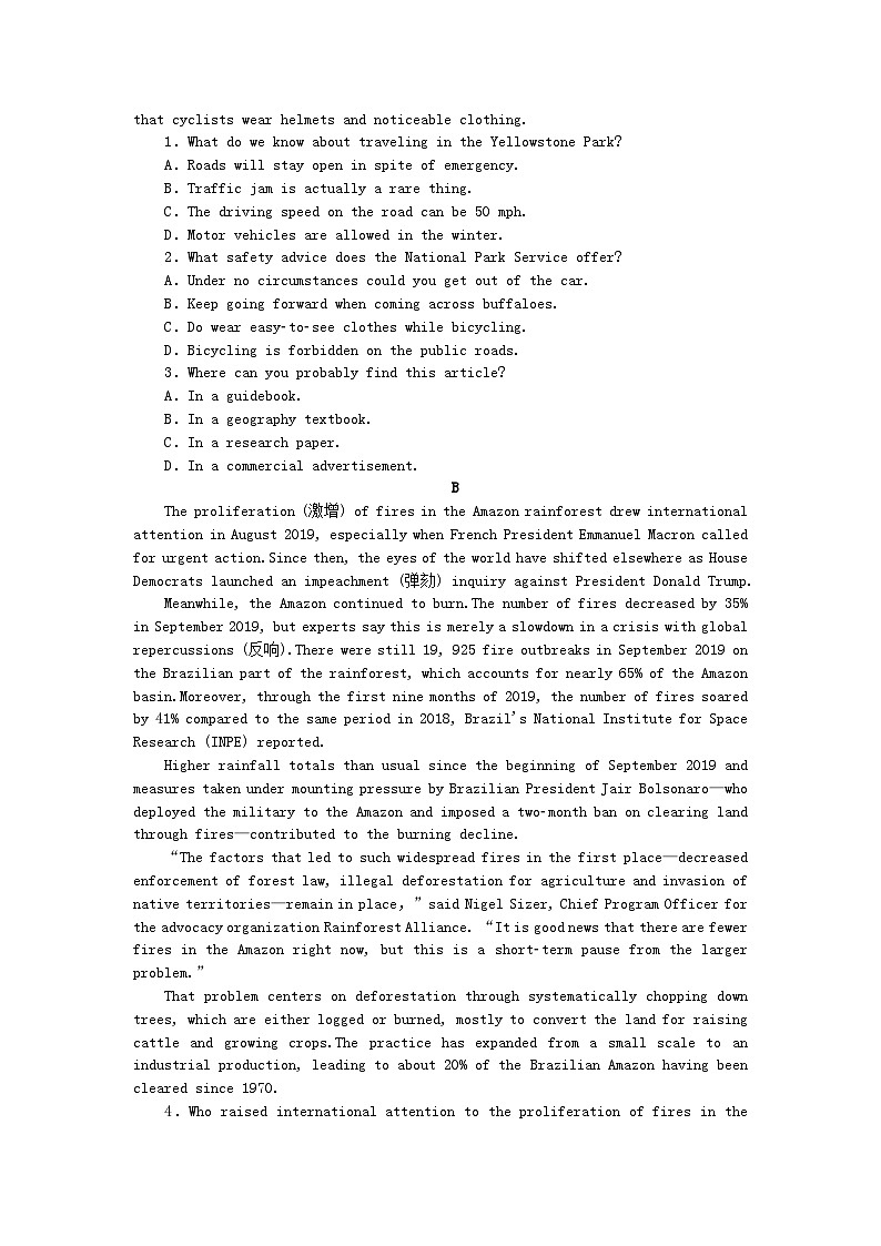 2023版新教材高中英语Unit4JourneyAcrossaVastLand课时作业一ReadingandThinking新人教版选择性必修第二册03