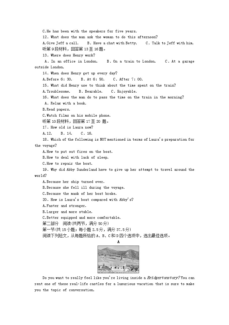 2023版新教材高中英语Unit1Facevalues测试外研版选择性必修第三册02