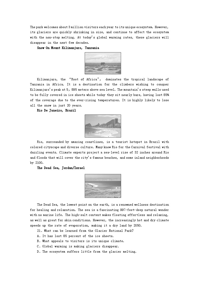2023版新教材高中英语Unit4Aglimpseofthefuture测试外研版选择性必修第三册03