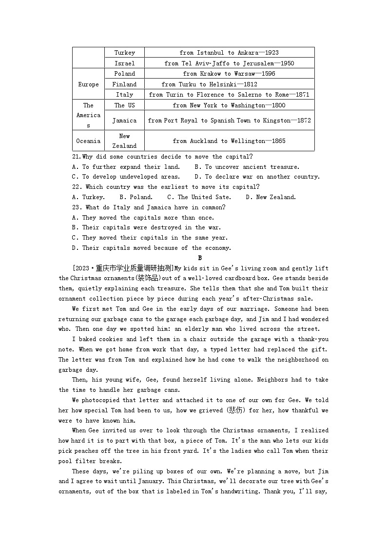 2023版新教材高中英语模块综合质量检测二新人教版选择性必修第二册03