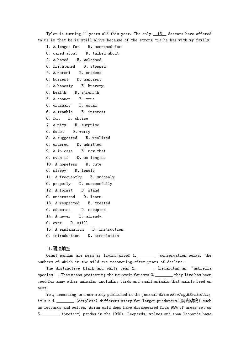 2023版新教材高中英语Unit6SurvivalSectionBUsinglanguage课时作业外研版选择性必修第二册03