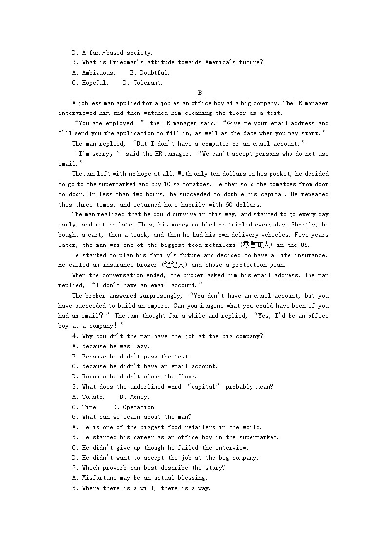 2023版新教材高中英语Unit5WorkingtheLand课时作业一ReadingandThinking新人教版选择性必修第一册第3页