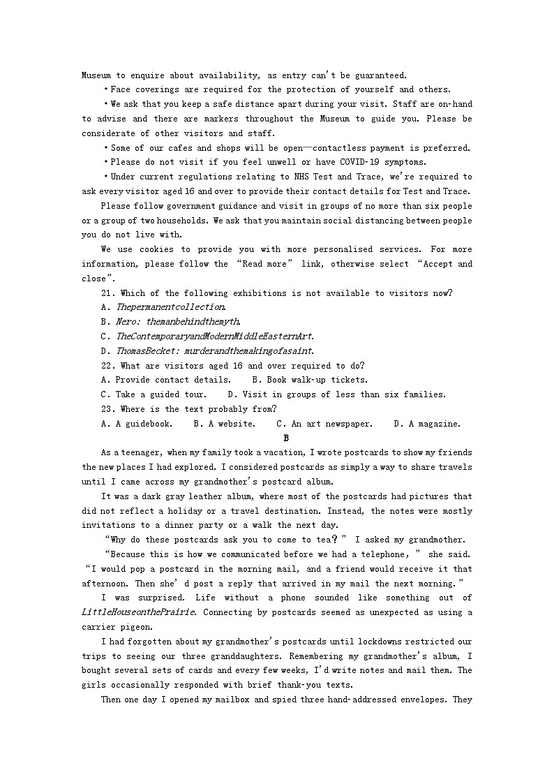 2023版新教材高中英语模块综合质量检测二新人教版选择性必修第一册03